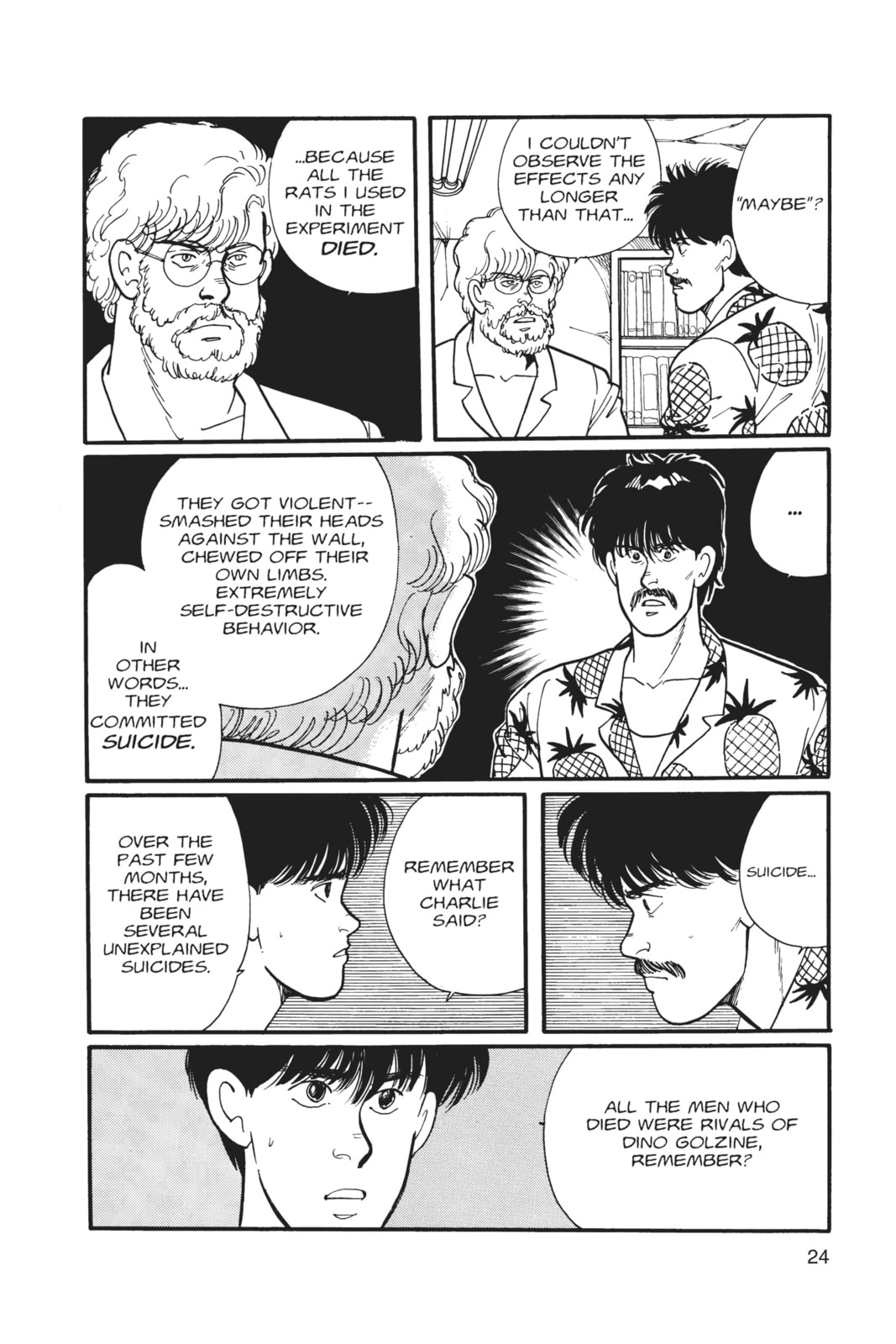 Banana Fish Chapter 3 image 019